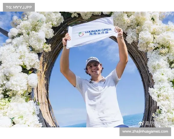 海南高尔夫球公开赛总奖金50万美元 9月精彩开杆迎接世界顶级选手挑战