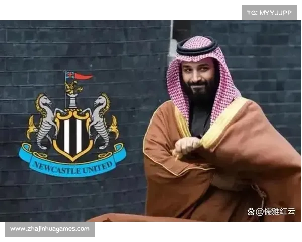 沙特资本入主欧洲足坛，财务公平法案面临挑战