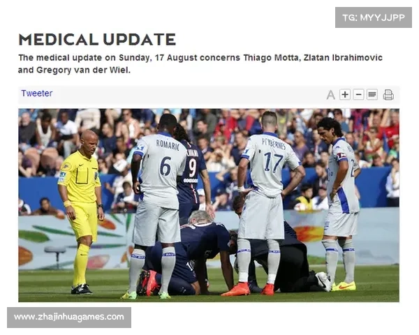 巴黎FC防线多人缺阵，洛佩斯伤退影响战术部署